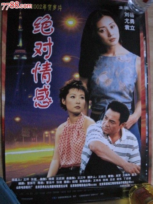 奥尔巴尼医学院在读证明办理